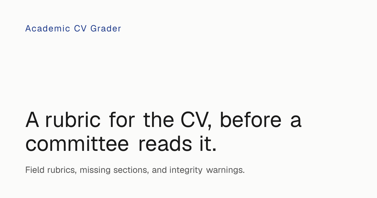 Academic CV Grader（學術履歷評估）